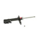 Suspension Strut KYB 335071