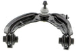 Suspension Control Arm and Ball Joint Assembly Mevotech CMS601214