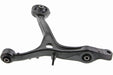 Suspension Control Arm Mevotech CMS601253