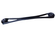 Lateral Arm Mevotech CMS70153