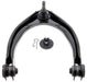 Suspension Control Arm and Ball Joint Assembly Mevotech CMS861242