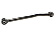 Lateral Arm Mevotech CMS901145