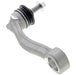 Suspension Stabilizer Bar Link Kit Mevotech MS108145